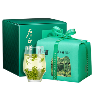 卢正浩2025新茶上市雨前龙井茶叶自己喝绿茶200g蛙来跳浓香口粮茶