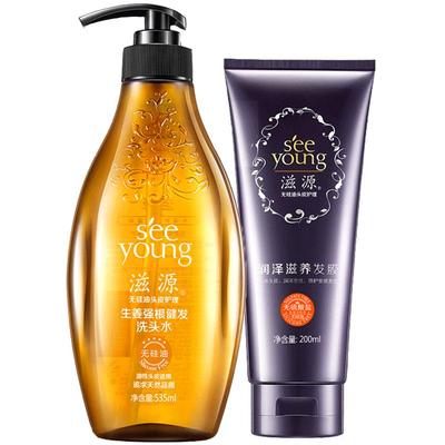 滋源护发素535g生姜健发修护柔顺