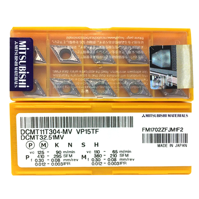 镗孔车刀片三菱DCMT系列