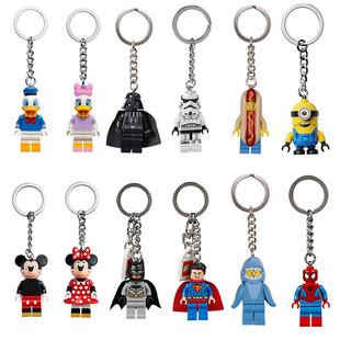 乐高钥匙扣鲨鱼挂件链小人正版挂坠热狗米老鼠蝙蝠侠LEGO人仔挂饰