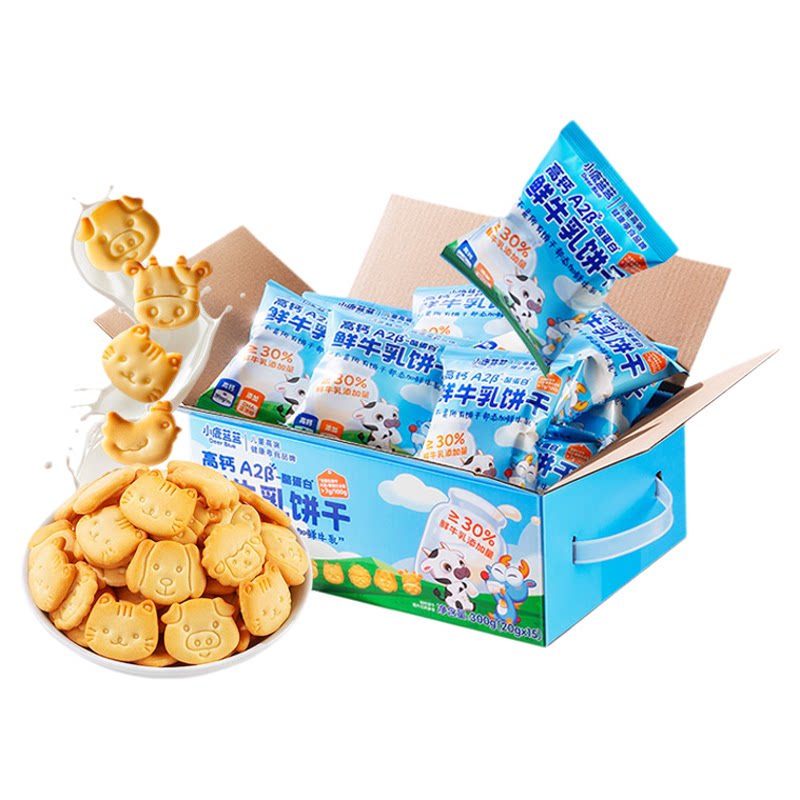 小鹿蓝蓝高钙酪蛋白鲜牛乳饼干