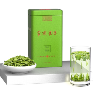 四川高山明前特级雀舌2025新茶雅安蒙顶金坛炒青毛尖绿茶嫩芽半斤