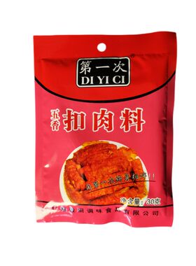 第一次扣肉料柳州广西扣肉料