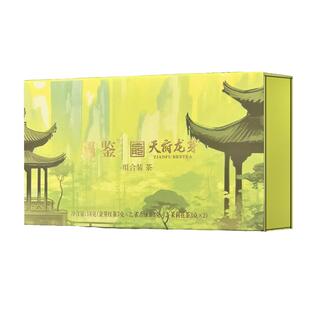 【三茶尝鲜】天府龙芽茶叶红茶花茶绿茶雀舌试喝装便携体验装18g