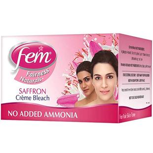 Fem漂胡剂唇毛漂白剂小胡子漂染神器去祛唇部脱毛膏女生专用女士