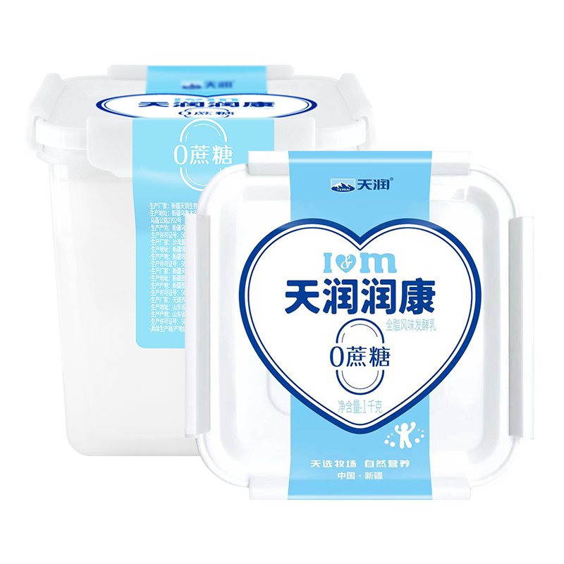 天润0蔗糖酸奶1KG*2桶新疆酸牛奶低温润康老酸奶大桶家庭装大方桶