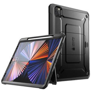 SUPCASE 适用ipadpro保护套12.9寸苹果mini7带支架10.2笔槽ipad10代平板壳13寸全包air5防弯全包防摔2024新款