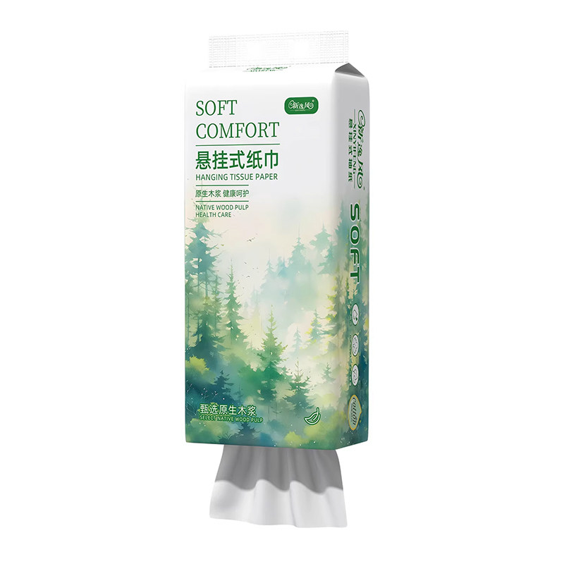 20大提悬挂式抽纸底部抽取纸巾整箱批发实惠装卫生纸擦手纸餐巾纸