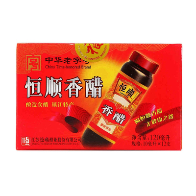 宴会10ml*12支装口服恒顺香醋
