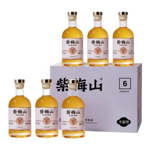 紫梅山梅子果酒女士低度甜酒6瓶装纯发酵青梅微醺晚安酒伴手礼盒