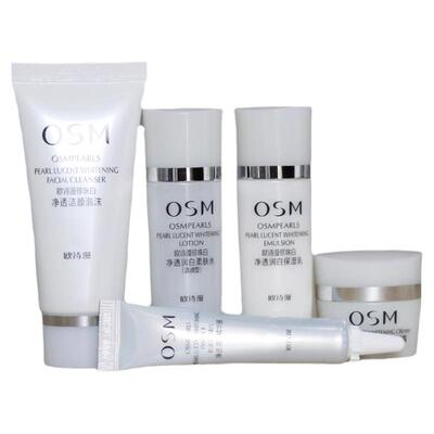 欧诗漫珍珠白水乳旅行装中小样