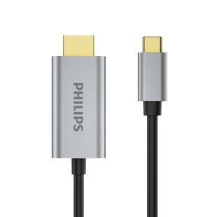 飞利浦typec转hdmi线同屏转换连接电脑电视4K高清数据投屏线适用macbook苹果笔记本ipad手机外接显示器投影仪