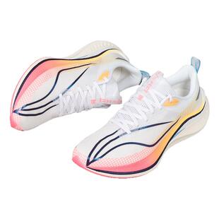 李宁赤兔7PRO跑步鞋男款2026春季新款超轻减震回弹透气竞速运动鞋