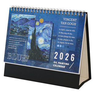 小日子不翻篇 2026年台历大师油画日历欧式文艺青年 桌面日程计划