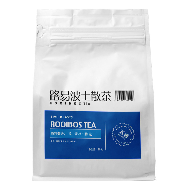 五兽南非国宝路易波士博士茶原味红灌木rooibos茶叶无咖啡因散茶