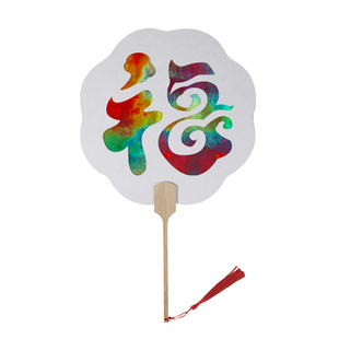 元旦节礼物清廉创意非遗烧箔画团扇手工材料包diy团建活动金箔扇