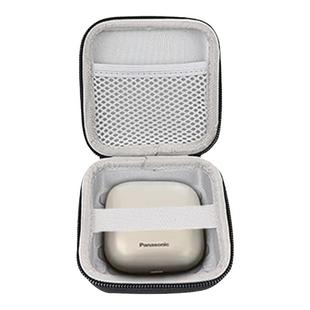 适用于松下小方盒剃须刀收纳包ES-CM30电动刮胡刀保护套胡须刀盒