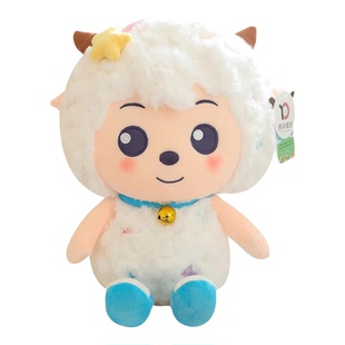 喜羊羊与灰太狼卡通玩偶毛绒公仔儿童玩具美羊羊斜挎包网红礼物女