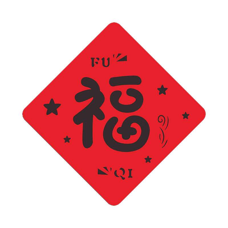 2026马年春联创意网红对联