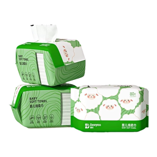 德佑婴儿绵柔巾干巾湿巾两用新生儿宝宝专用洗脸巾非棉柔巾湿纸巾