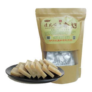 禹州杂炣真空包装牛杂粉丝300g*5袋顺店杂柯烩菜河南许昌特产杂可