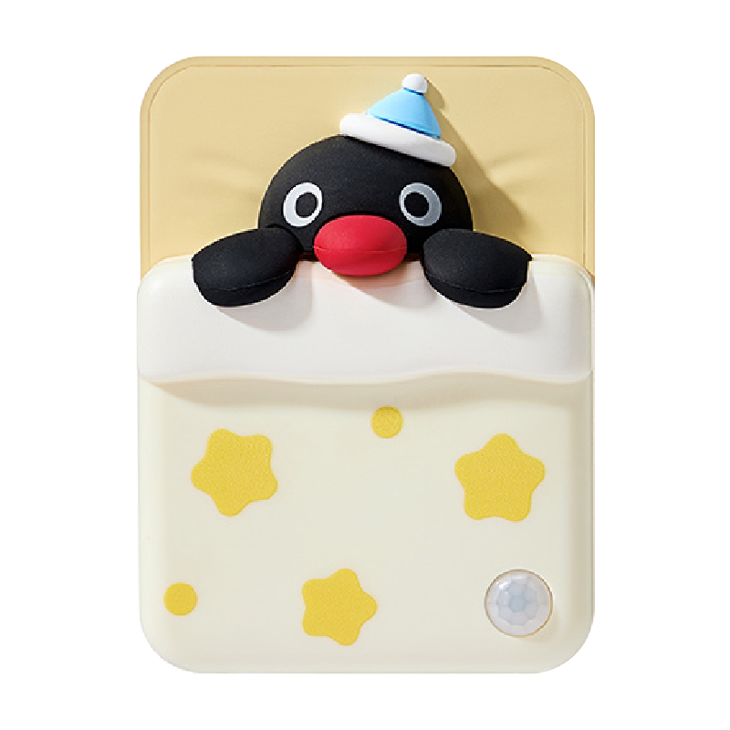 言仓Pingu感应磁吸夜灯女生礼物