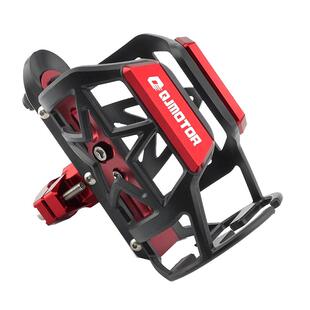 适用钱江闪500S/300S 赛600/400/350改装保险杠水杯架 水瓶支架