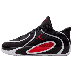 优购NIKE耐克大童鞋塔图姆JORDAN TATUM 4运动鞋篮球鞋HQ4611-001