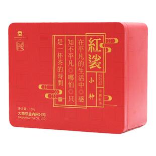 大商茶园红裟小种铁盒装120g 4g*30袋蜜香型特级正山小种礼盒