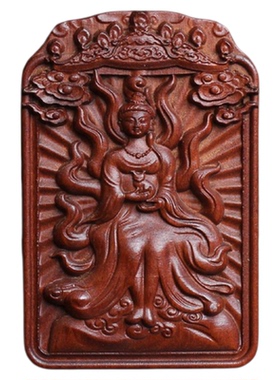 道家雷击枣木九尾狐娘娘无事牌