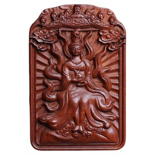 【道观直发】道家雷击枣木九尾狐娘娘无事牌旺桃花项链吊坠挂件