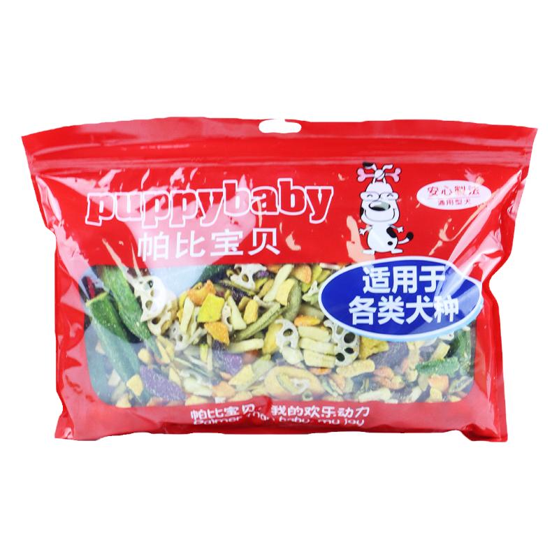 宠物狗狗零食冻干蔬菜泰迪金毛狗磨牙棒洁齿营养大礼包纤维1000克