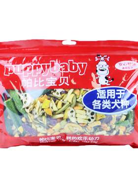 猫教授冻干果蔬狗狗零食蔬菜