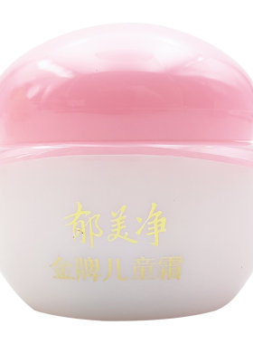 郁美净新包装保湿儿童霜