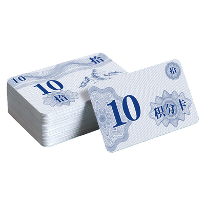 防伪棋牌室筹码币定制打牌用的筹码磨砂码子牌麻将筹码卡片厚娱乐