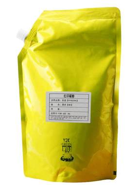 适用京瓷41284138碳粉