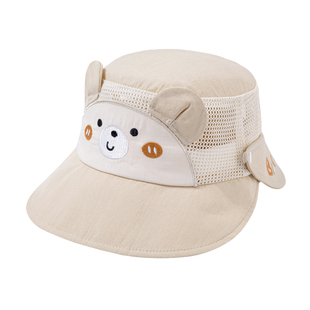 宝宝遮阳帽夏季婴儿薄款防晒帽可拆大檐男女儿童春夏太阳防紫外线