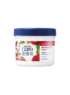 雅芳安蓓润保湿润肤霜身体乳400ml石榴燕麦滋润秋冬留香官方正品