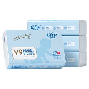 可心柔婴儿保湿纸巾云柔巾宝宝抽纸新生儿专用乳霜纸面巾120抽4包