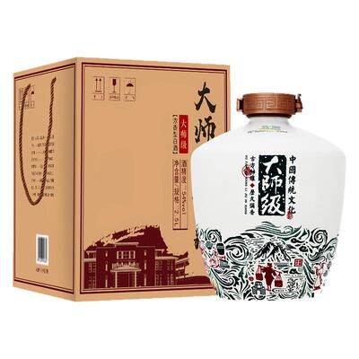 扳倒井54度大师级2500ml浓香型