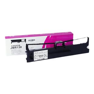 映美JMR130色带盒适用FP-630K+/312k/538k针式打印机色带架/芯/框