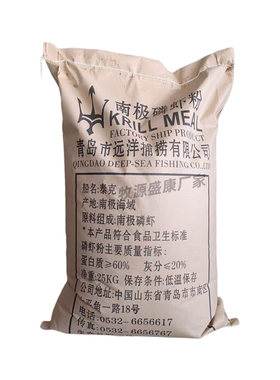 磷虾粉观赏鱼饲料钓鱼打窝饵料