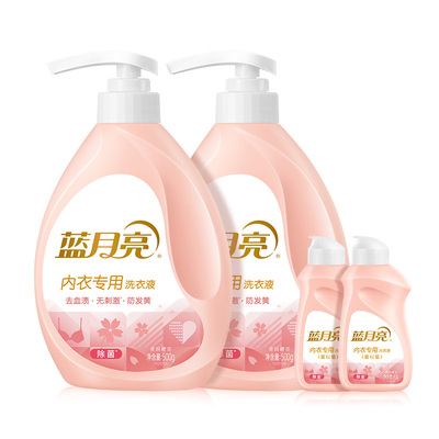 除菌去血渍内衣专用洗衣液蓝月亮