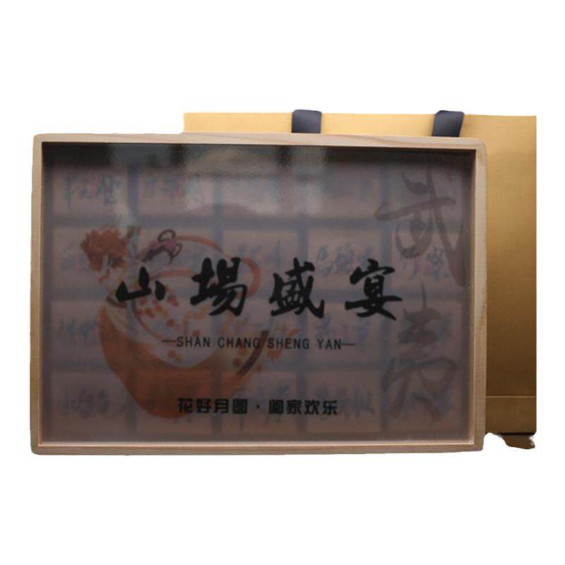 水仙肉桂组合水帘洞吴三地单泡