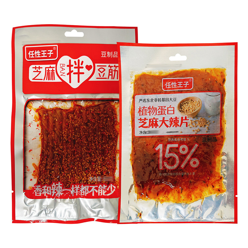任性王子芝麻大辣片拌豆筋68g