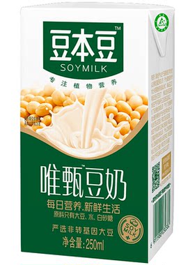 豆本豆唯甄豆奶250ml学生儿童早餐奶饮料蛋白商饮品红枣豆豆原味