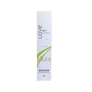 301爱心紧致焕采眼霜花青素补水保湿抗衰老皱去细干纹黑眼圈眼袋