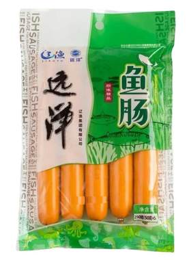 辽渔远洋鱼肠原味250g袋装即食