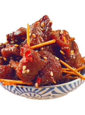 湖南特产牙签牛肉牛肉即食小零食