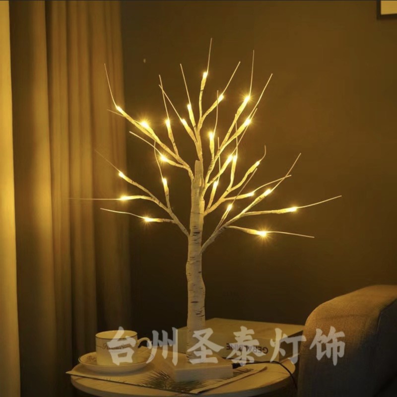 亚马逊led热卖白桦树灯房间摆件红发光家居装饰卧室网店铺树灯